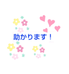ナッキーずstampね（個別スタンプ：32）
