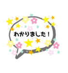 ナッキーずstampね（個別スタンプ：36）