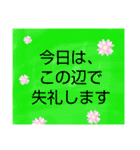 ナッキーずstampね（個別スタンプ：37）