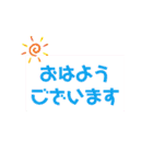 ナッキーずstampね（個別スタンプ：38）
