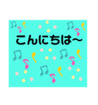 ナッキーずstampね（個別スタンプ：39）