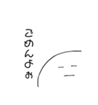 ちくわスタンプ@（個別スタンプ：3）