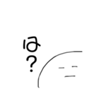 ちくわスタンプ@（個別スタンプ：4）