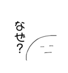 ちくわスタンプ@（個別スタンプ：5）