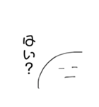 ちくわスタンプ@（個別スタンプ：10）
