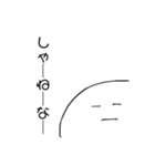 ちくわスタンプ@（個別スタンプ：11）