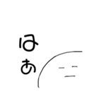 ちくわスタンプ@（個別スタンプ：12）