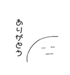 ちくわスタンプ@（個別スタンプ：14）
