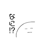 ちくわスタンプ@（個別スタンプ：15）