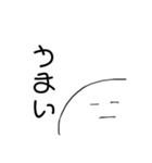 ちくわスタンプ@（個別スタンプ：17）