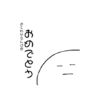 ちくわスタンプ@（個別スタンプ：21）