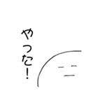 ちくわスタンプ@（個別スタンプ：22）