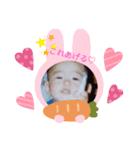 しょうくんだよ♡（個別スタンプ：3）