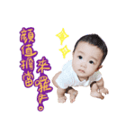 私はポポロです（個別スタンプ：1）