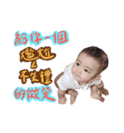 私はポポロです（個別スタンプ：2）