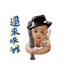 私はポポロです（個別スタンプ：6）