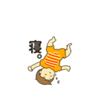 本日の息子様娘様（個別スタンプ：7）