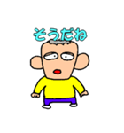 ケンおじさん（個別スタンプ：11）