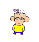 ケンおじさん（個別スタンプ：13）