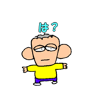 ケンおじさん（個別スタンプ：15）