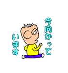 ケンおじさん（個別スタンプ：20）