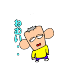 ケンおじさん（個別スタンプ：29）