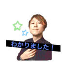 【公式】目もと口もと 橋本スタンプ（個別スタンプ：14）