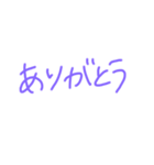 返事めんどくさい人スタンプ27（個別スタンプ：17）