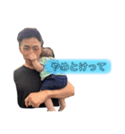 清水stamp（個別スタンプ：4）