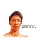 清水stamp（個別スタンプ：9）