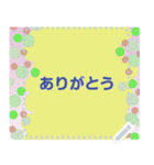 幸せを祈っています5-13（個別スタンプ：1）