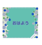 幸せを祈っています5-13（個別スタンプ：2）