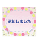 幸せを祈っています5-13（個別スタンプ：4）