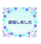 幸せを祈っています5-13（個別スタンプ：5）