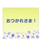 幸せを祈っています5-13（個別スタンプ：9）