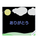 幸せを祈っています5-13（個別スタンプ：15）