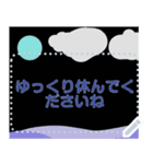 幸せを祈っています5-13（個別スタンプ：16）