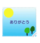 幸せを祈っています5-13（個別スタンプ：24）