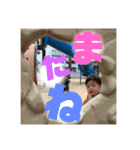 凰人スタンプ3（個別スタンプ：7）