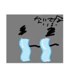 ウっちゃんとゆかいな仲間たちのウっちゃん（個別スタンプ：8）