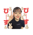 【祝成人】使いやすい！モモチャンスタンプ（個別スタンプ：8）