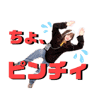 【祝成人】使いやすい！モモチャンスタンプ（個別スタンプ：22）