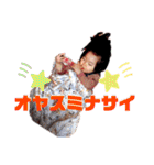 【祝成人】使いやすい！モモチャンスタンプ（個別スタンプ：34）
