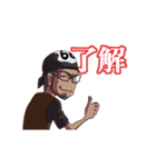 バイク バイカー（個別スタンプ：1）