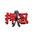 バイク バイカー（個別スタンプ：3）