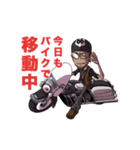 バイク バイカー（個別スタンプ：8）
