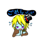 ゾンビのジャッシュくん 日常スタンプ（個別スタンプ：7）