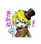 ゾンビのジャッシュくん 日常スタンプ（個別スタンプ：19）