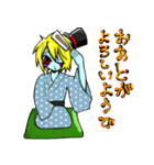 ゾンビのジャッシュくん 日常スタンプ（個別スタンプ：21）