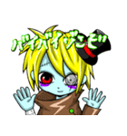 ゾンビのジャッシュくん 日常スタンプ（個別スタンプ：22）